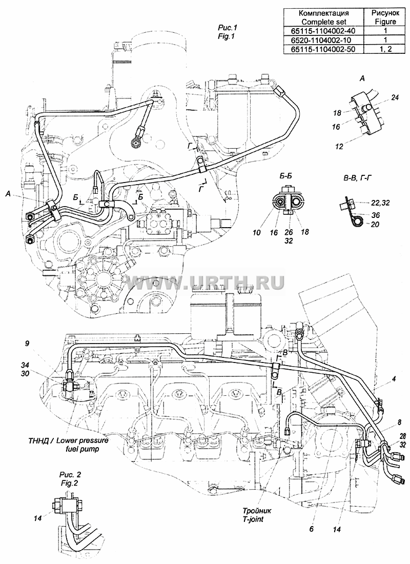 65115-1104002-40 Установка топливопроводов